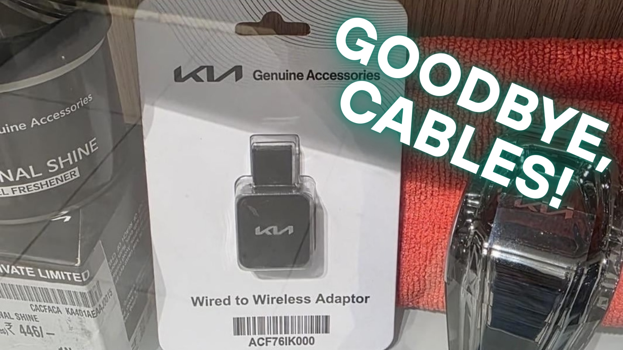 How to choose best android auto wireless adapter