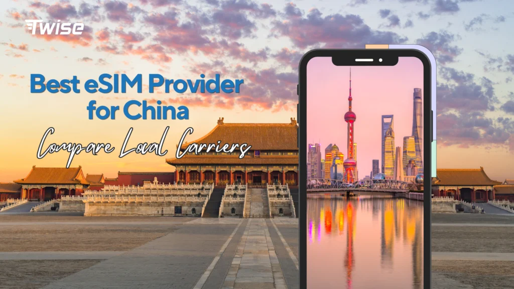 How to choose the best esim for china