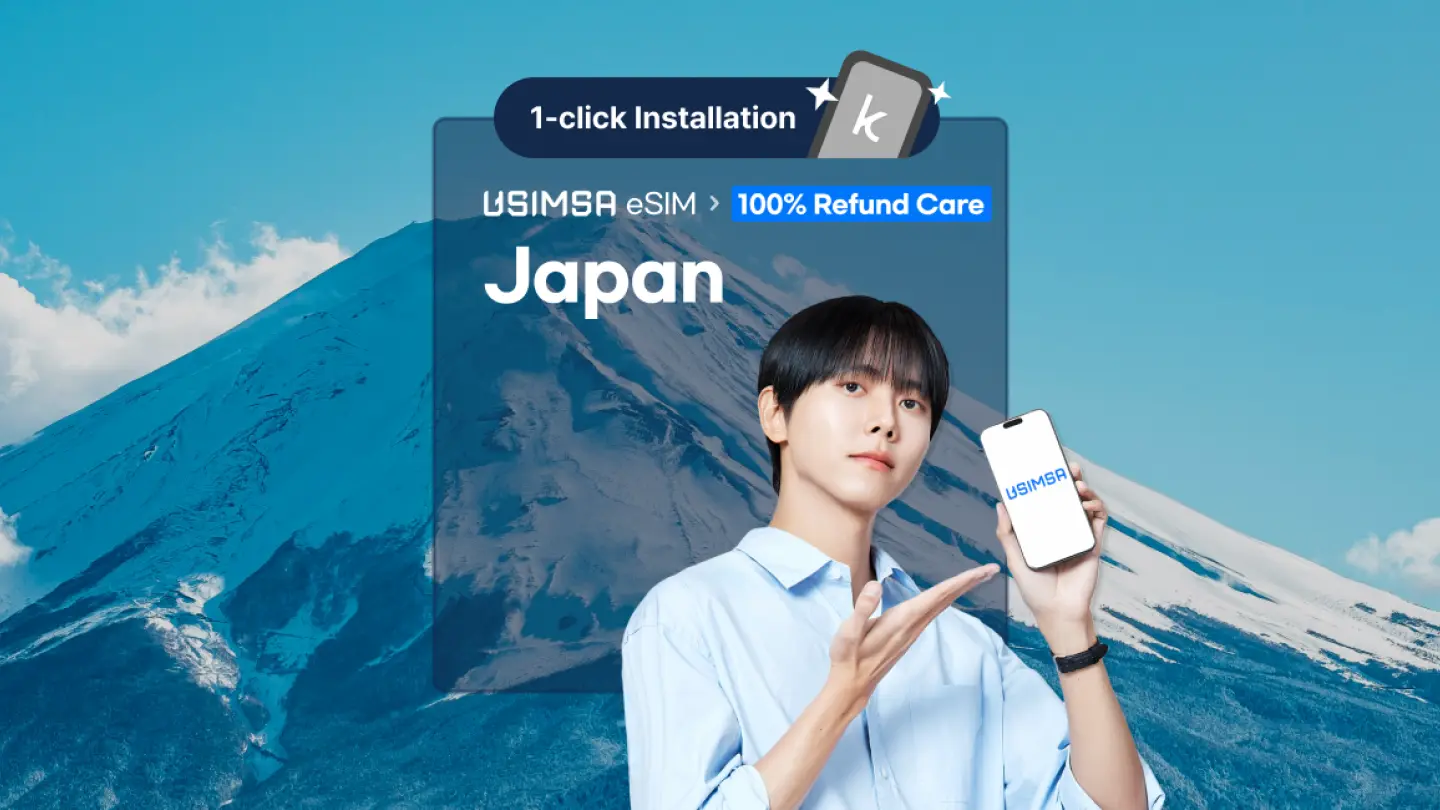 Best esim for japan