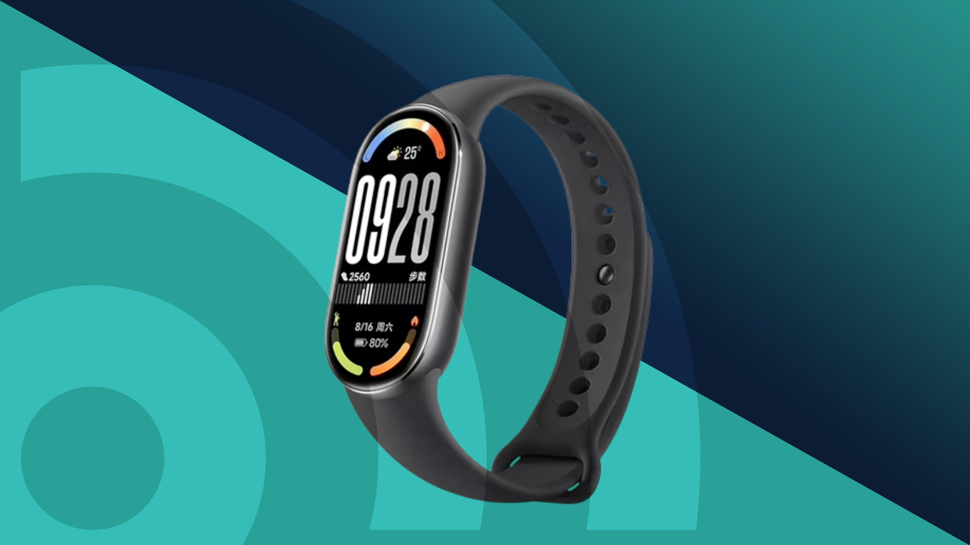 Best fitness watch for walking