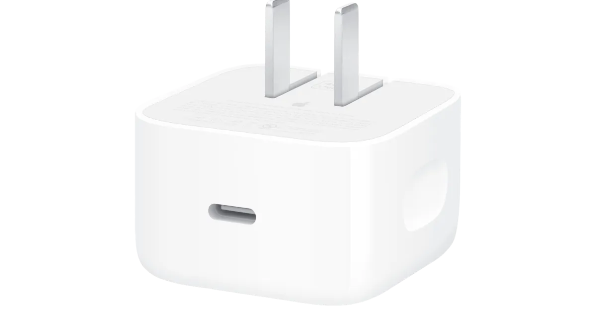 Best iphone charger