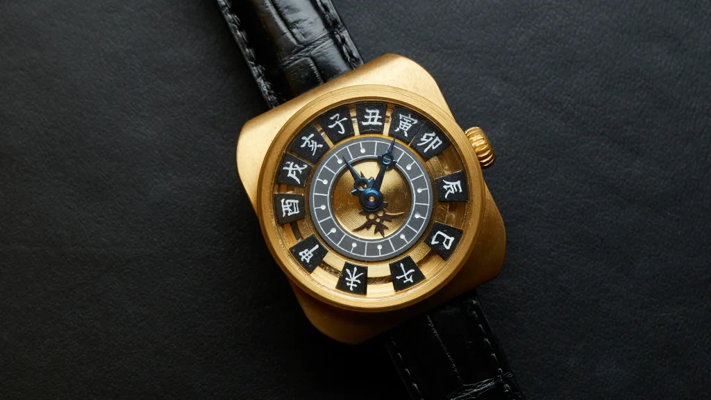 Best japanese watch
