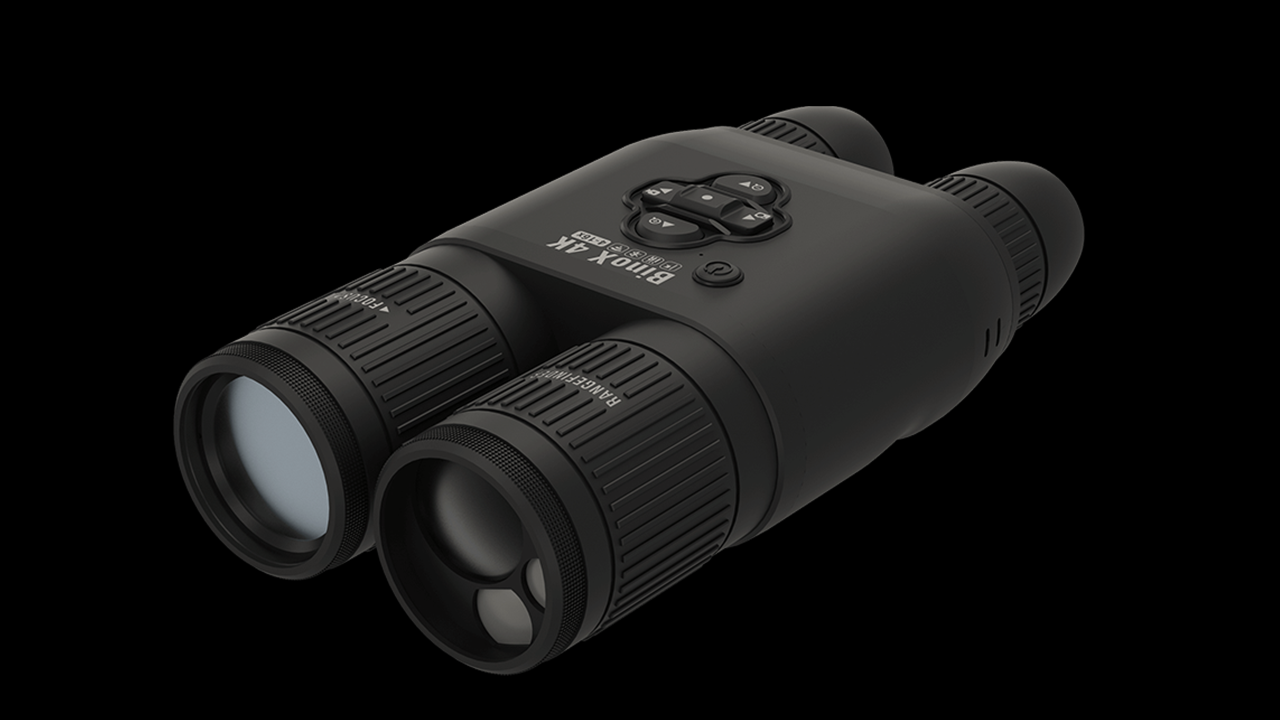 Best night vision binoculars