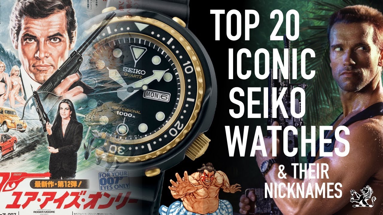 Best seiko watches