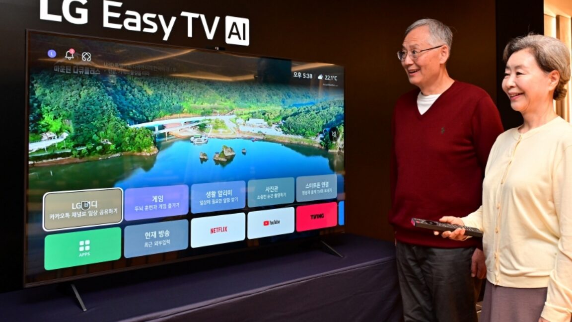 Best smart tv for seniors