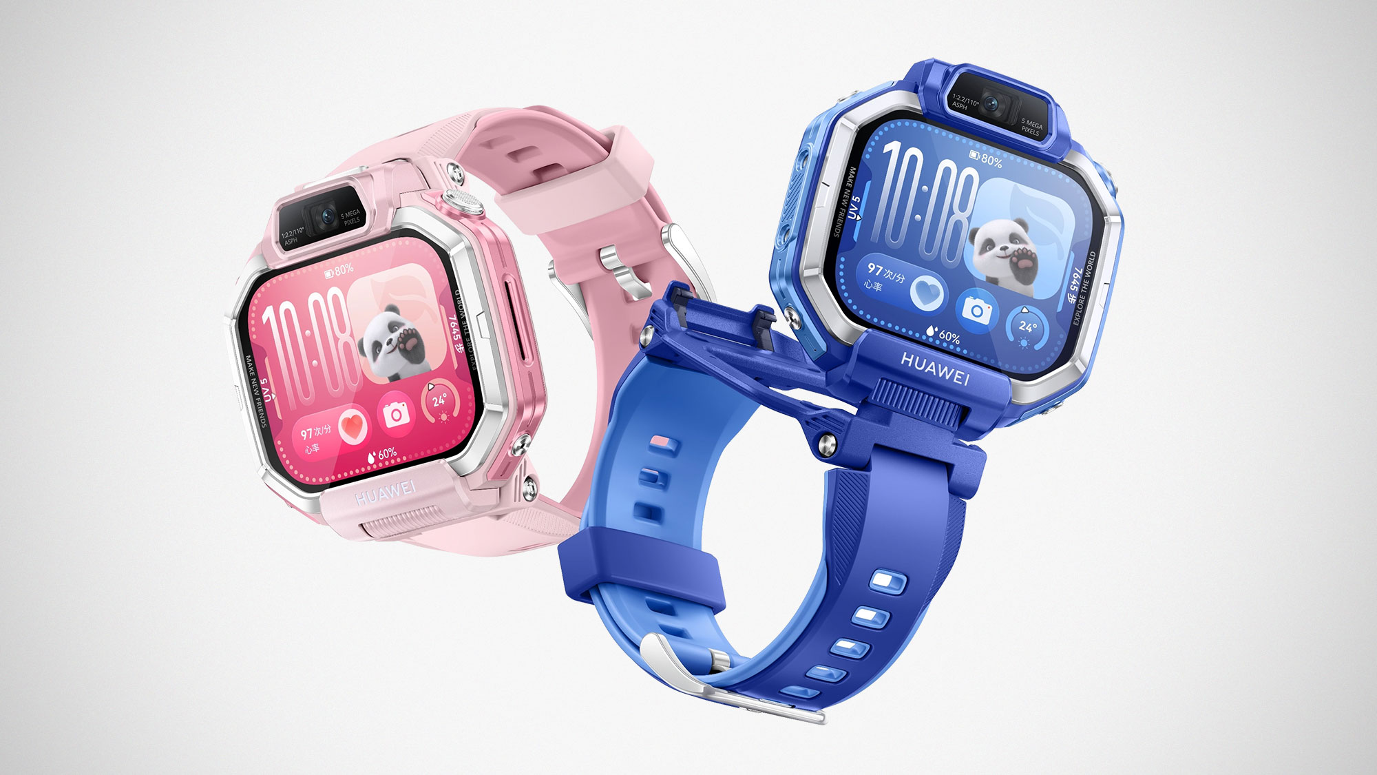 How to choose a smart watch for kids