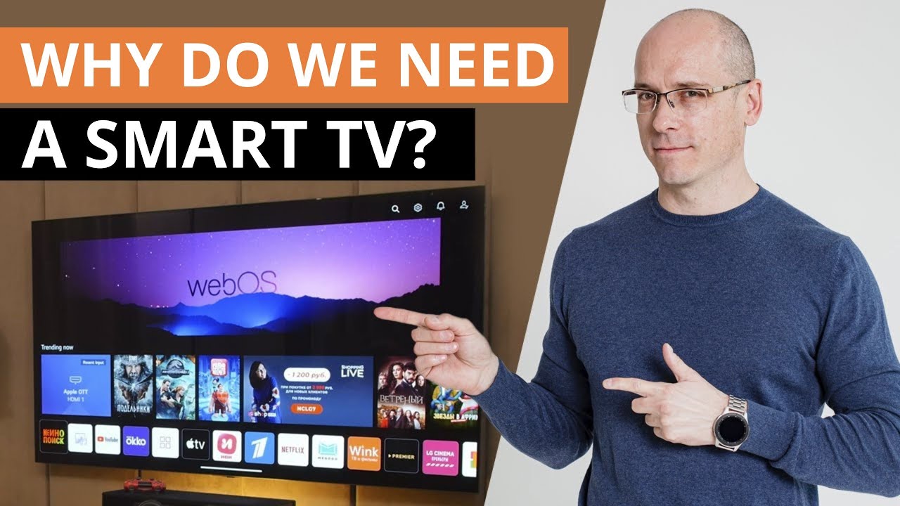 What is a smart tv