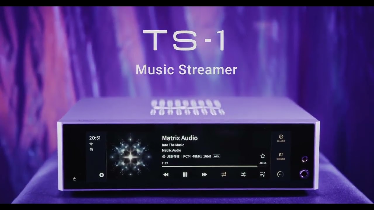 Setting Up an Audio Streamer